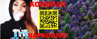 метадон Славянск-на-Кубани