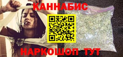 метадон Славянск-на-Кубани
