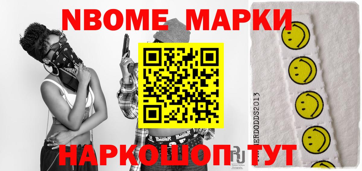 ЛСД экстази кислота  LSD-25 экстази ecstasy  Вход с VPN  Кунгур 